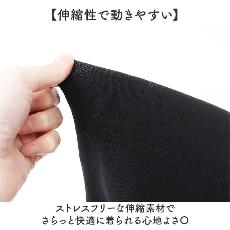 ニットワンピース 体型カバー | BACKYARD FAMILY | 詳細画像6 