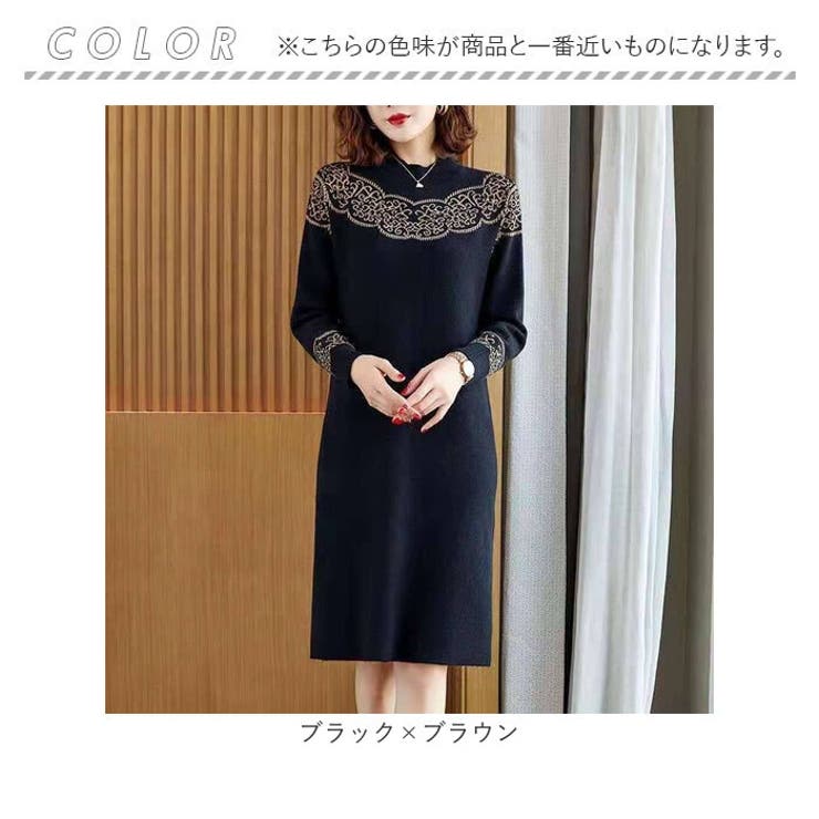 ニットワンピース 体型カバー | BACKYARD FAMILY | 詳細画像9 