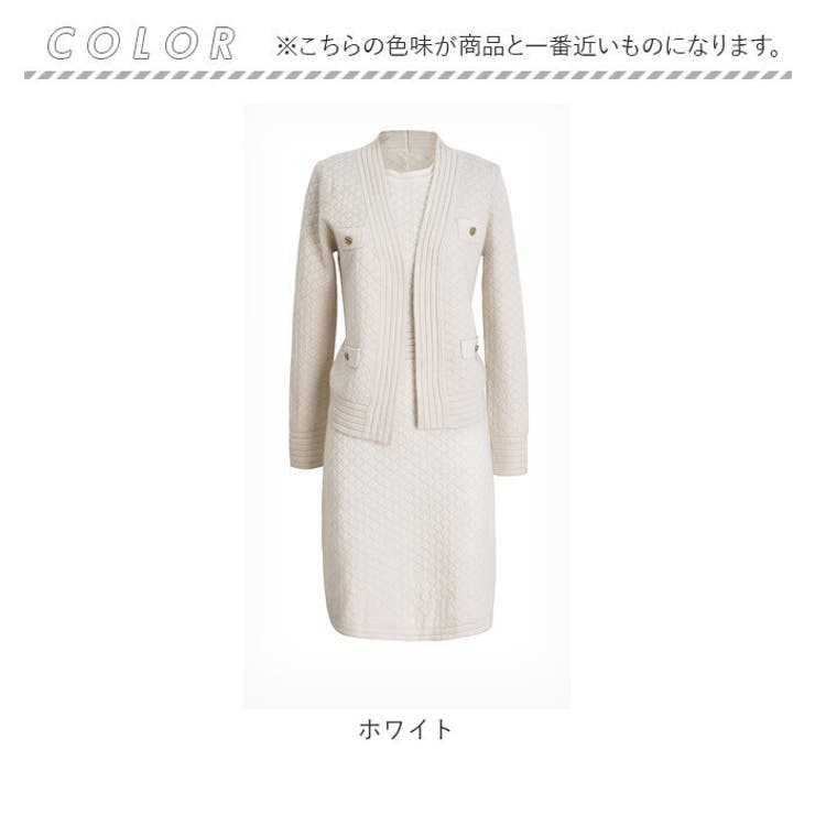 ニットワンピースセットアップ | BACKYARD FAMILY | 詳細画像16 