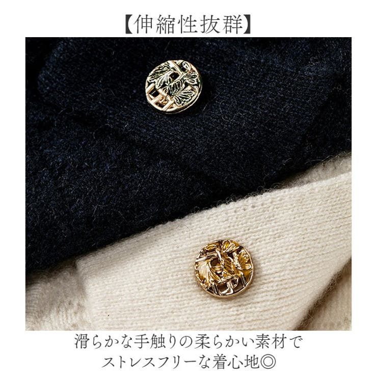 ニットワンピースセットアップ | BACKYARD FAMILY | 詳細画像7 