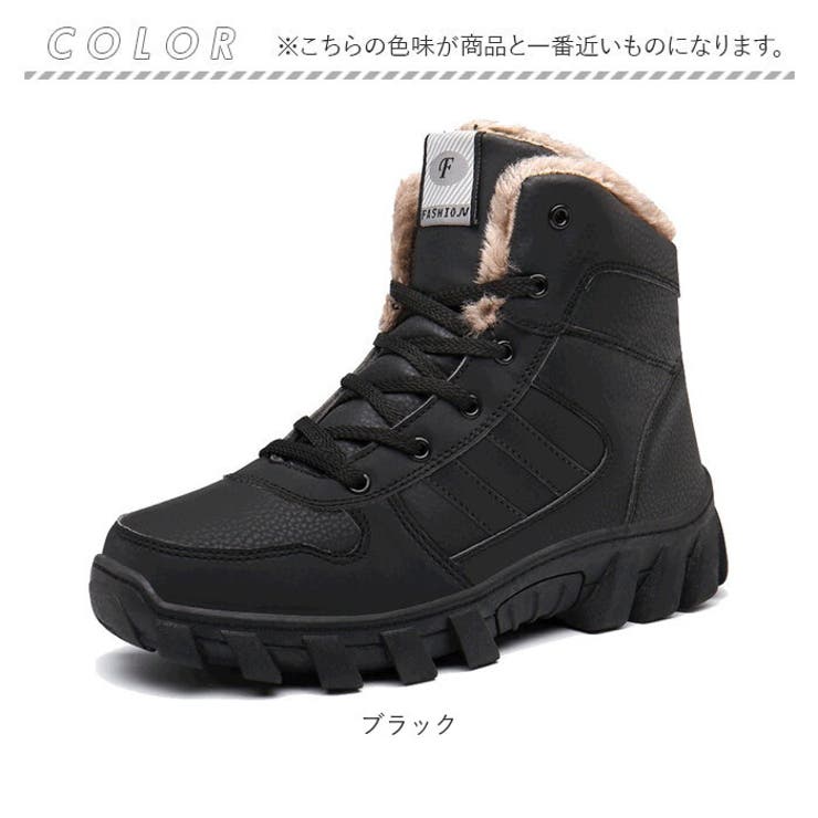 スノーブーツ メンズ 保温 | BACKYARD FAMILY | 詳細画像11 