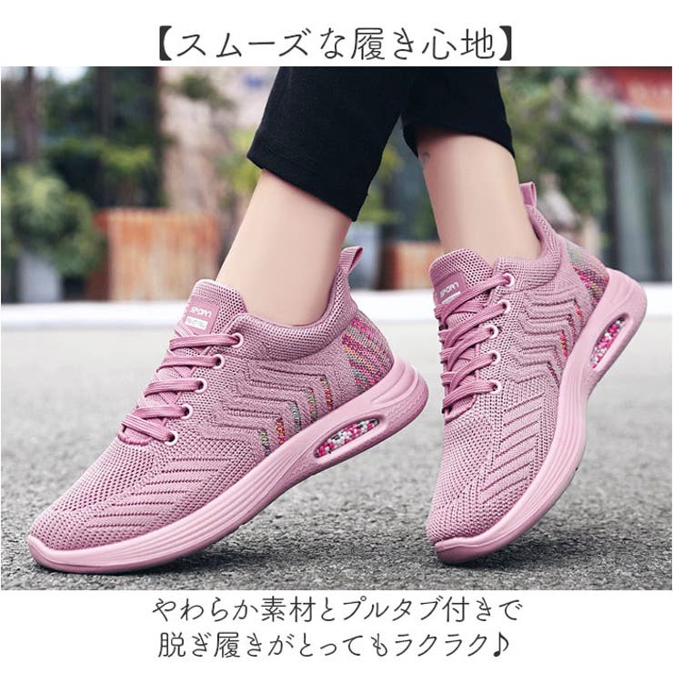 メッシュシューズ スニーカー | BACKYARD FAMILY | 詳細画像7 