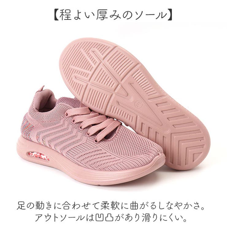 メッシュシューズ スニーカー | BACKYARD FAMILY | 詳細画像9 