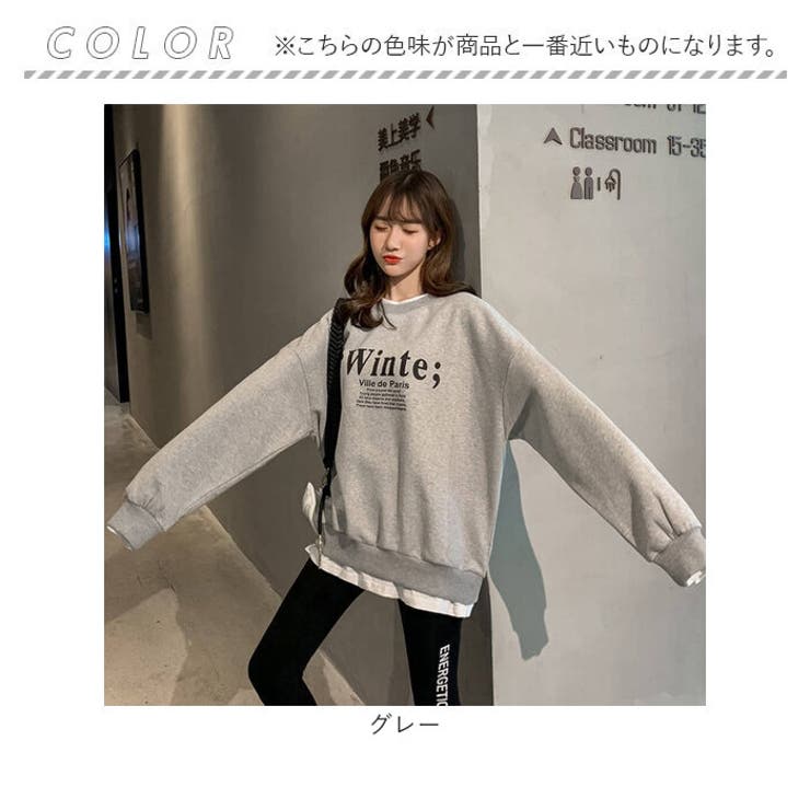 重ね着風トップス ロゴ付き 裏起毛 | BACKYARD FAMILY | 詳細画像15 