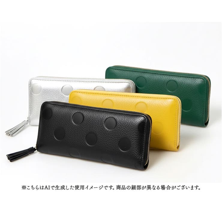 perche ペルケ ドット型押 ジャバラ長カードウォレット | BACKYARD FAMILY | 詳細画像10 