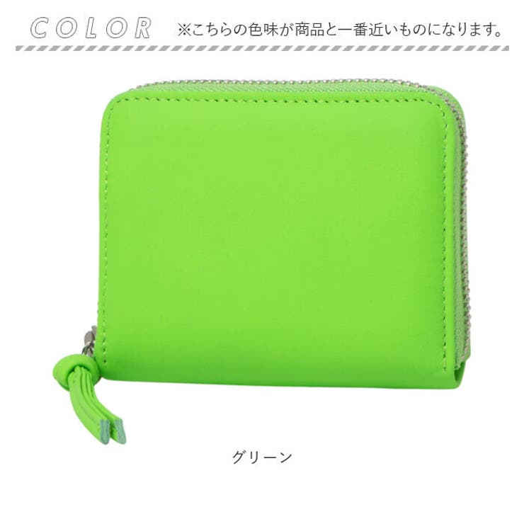 perche ペルケ 蛍光レザーストラップ付カードウォレット | BACKYARD FAMILY | 詳細画像10 