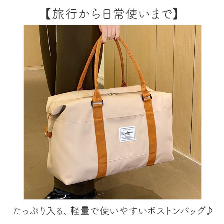 旅行バッグ ボストンバッグ | BACKYARD FAMILY | 詳細画像2 