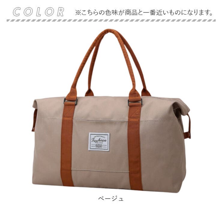 旅行バッグ ボストンバッグ | BACKYARD FAMILY | 詳細画像15 