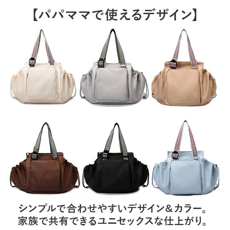 マザーズバッグ リュック 2way トートショルダー | BACKYARD FAMILY | 詳細画像11 