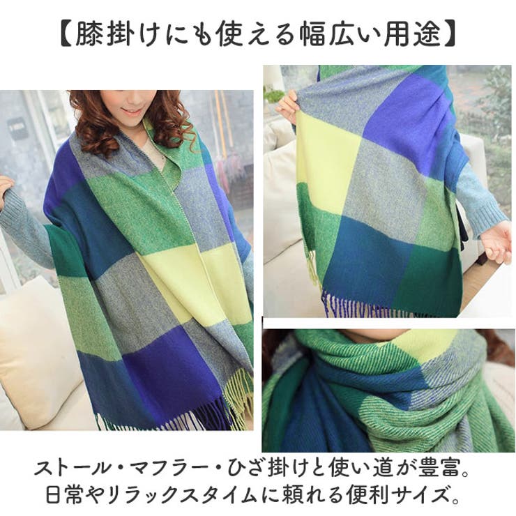 マフラー 大判 軽量 | BACKYARD FAMILY | 詳細画像6 