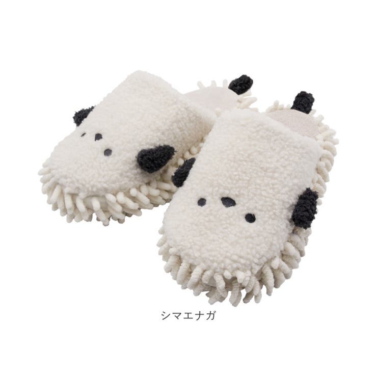 アニマルモップスリッパ | BACKYARD FAMILY | 詳細画像10 