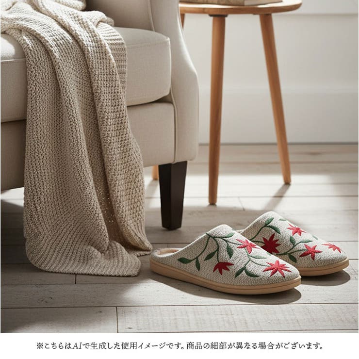 シビラ サボ型スリッパ | BACKYARD FAMILY | 詳細画像4 