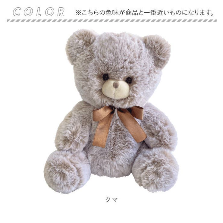 おすわりペンポーチ | BACKYARD FAMILY | 詳細画像9 