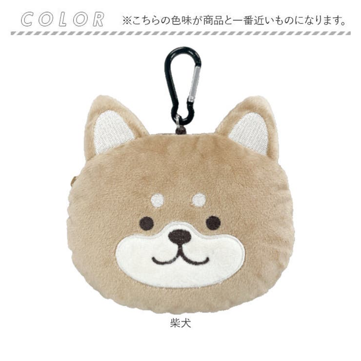 もちもちリール付きパスケース | BACKYARD FAMILY | 詳細画像8 