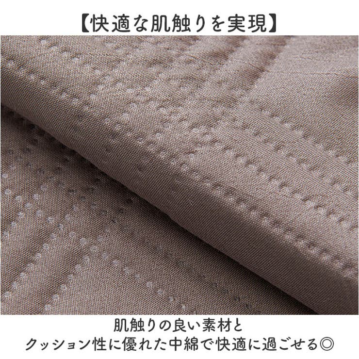 マッサージチェア カバー | BACKYARD FAMILY | 詳細画像3 