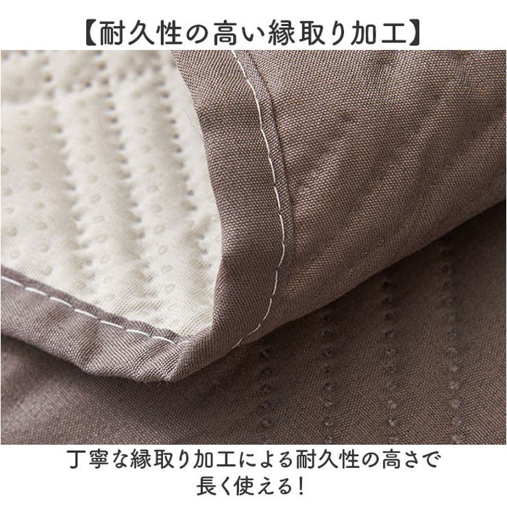 マッサージチェア カバー | BACKYARD FAMILY | 詳細画像7 