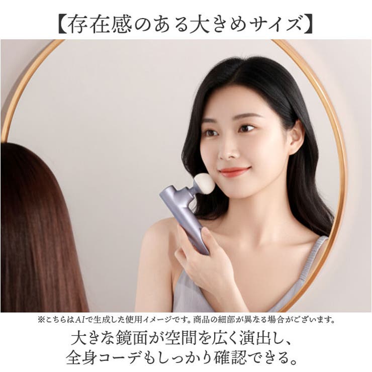 ウォールミラー 鏡 丸い | BACKYARD FAMILY | 詳細画像4 