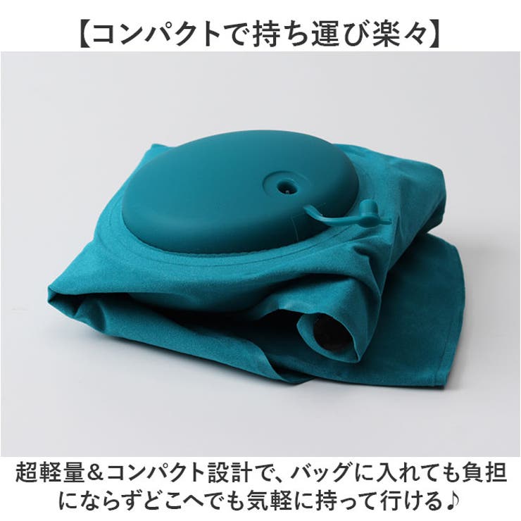 ネックピロー ポンプ式 クッション | BACKYARD FAMILY | 詳細画像6 