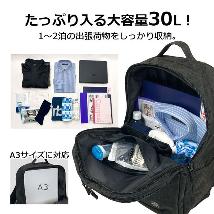 ANDY HAWARD1680D大型ビジネスリュック42599 | BACKYARD FAMILY | 詳細画像5 