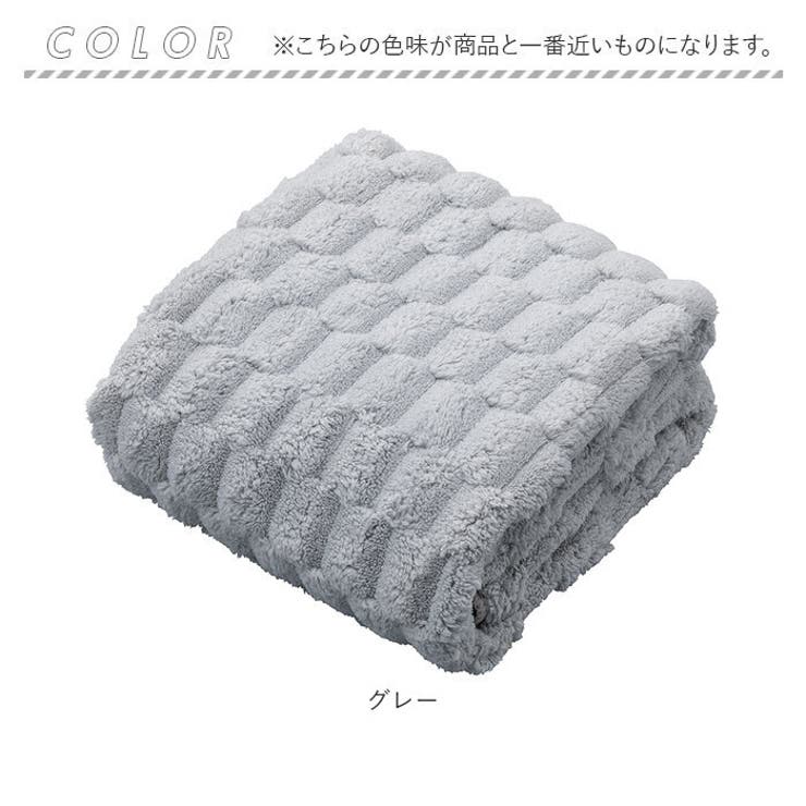 カラリポコ フェイスタオル | BACKYARD FAMILY | 詳細画像11 