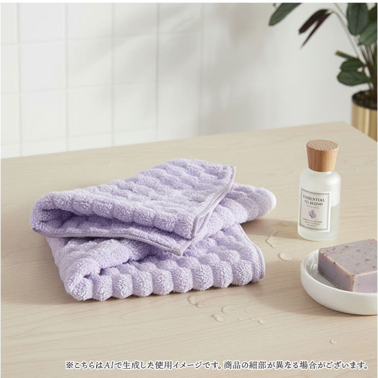 カラリポコ フェイスタオル | BACKYARD FAMILY | 詳細画像9 