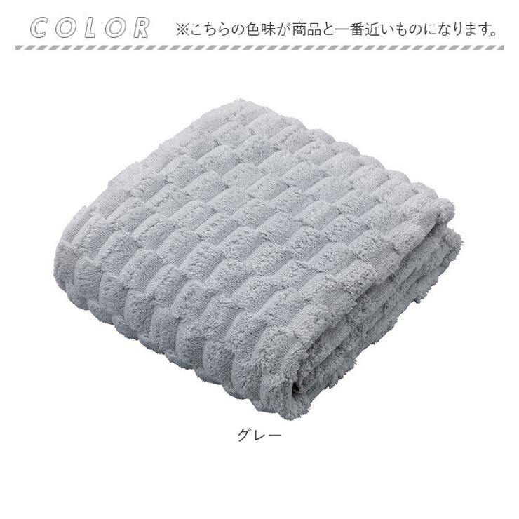 カラリポコ ヘアドライタオル | BACKYARD FAMILY | 詳細画像11 