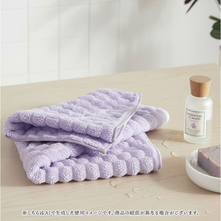 カラリポコ ヘアドライタオル | BACKYARD FAMILY | 詳細画像9 