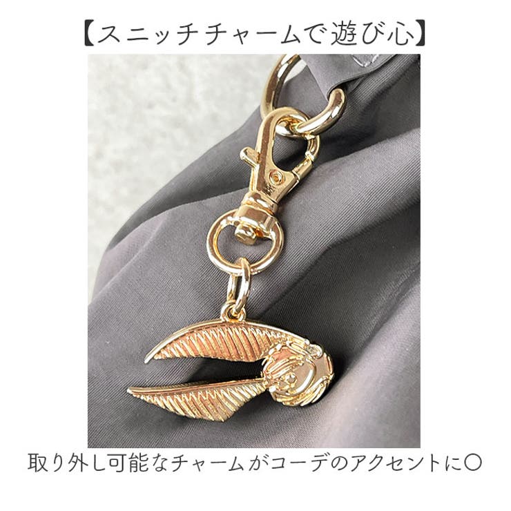 HarryPotter×Flapper クィディッチナップサック | BACKYARD FAMILY | 詳細画像6 