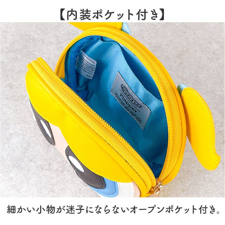 The Powerpuff Girls×Flapper シェル型ポーチ | BACKYARD FAMILY | 詳細画像7 