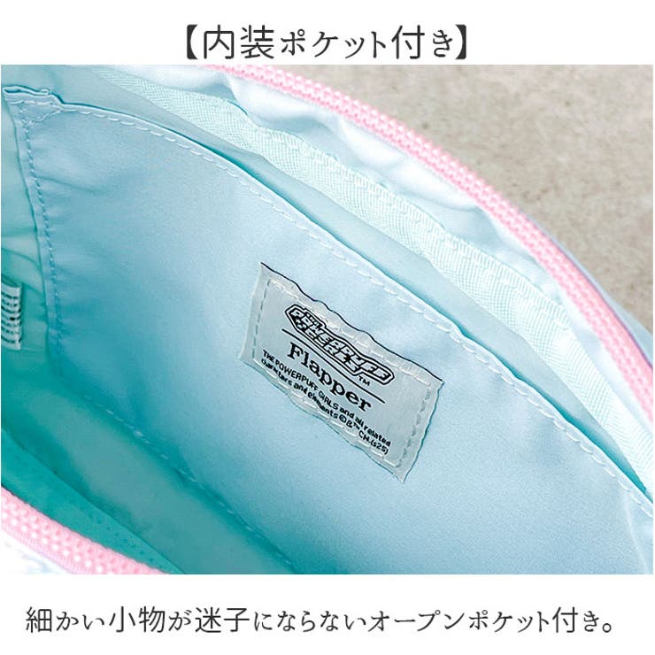 The Powerpuff Girls×Flapper ギンガムチェックポーチ | BACKYARD FAMILY | 詳細画像5 