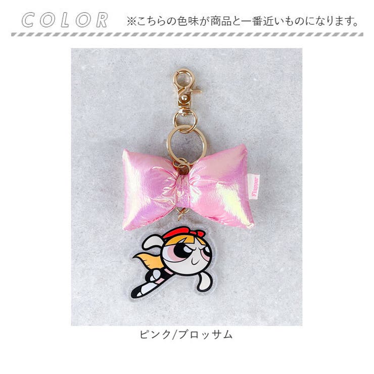 The Powerpuff Girls×Flapper リボンチャーム | BACKYARD FAMILY | 詳細画像7 