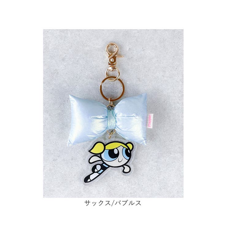 The Powerpuff Girls×Flapper リボンチャーム | BACKYARD FAMILY | 詳細画像8 