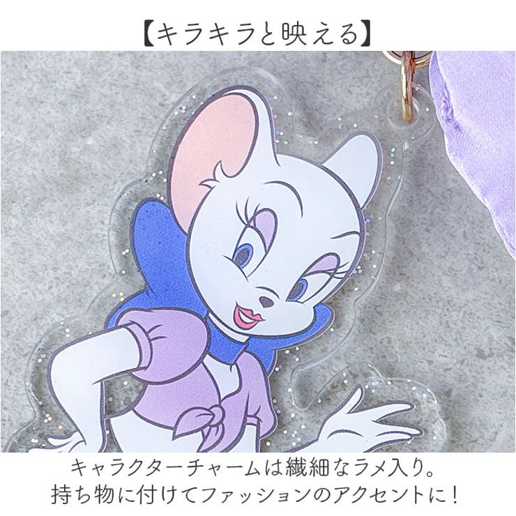 TOM and JERRY×Flapper ガールフレンドリボンチャーム | BACKYARD FAMILY | 詳細画像4 