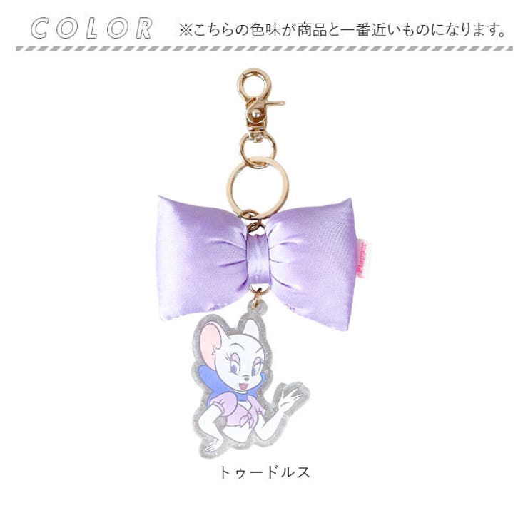TOM and JERRY×Flapper ガールフレンドリボンチャーム | BACKYARD FAMILY | 詳細画像8 