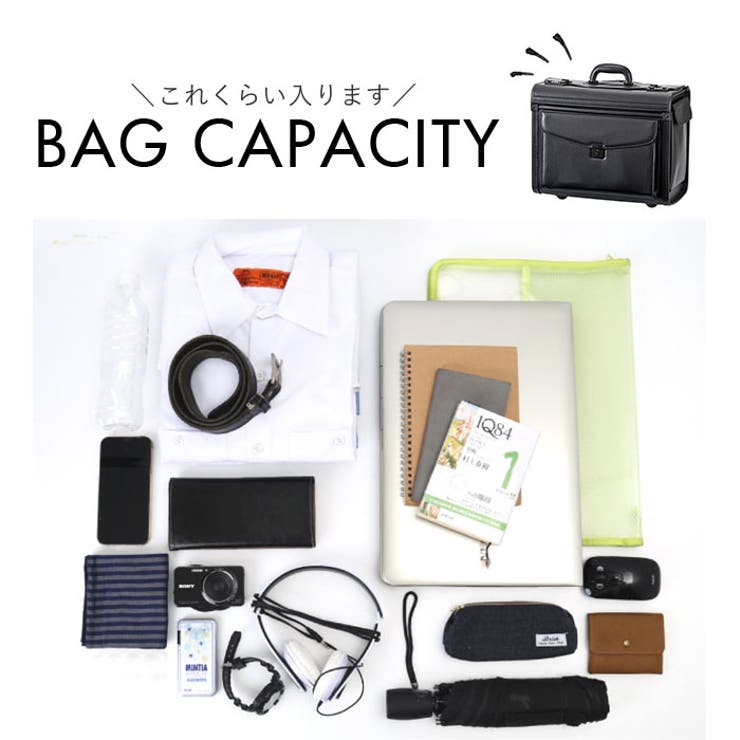 G GUSTO2輪キャスター付きパイロットケース20029 | BACKYARD FAMILY | 詳細画像15 