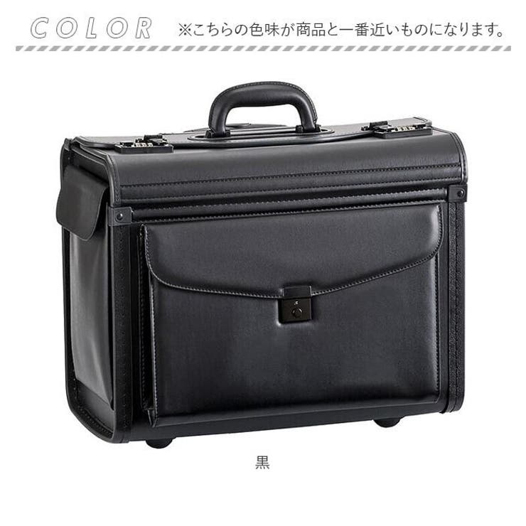 G GUSTO2輪キャスター付きパイロットケース20029 | BACKYARD FAMILY | 詳細画像16 