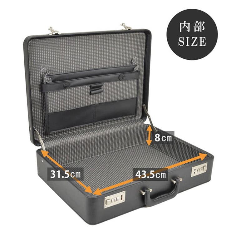 G GUSTOハードアタッシュケース21211 | BACKYARD FAMILY | 詳細画像13 