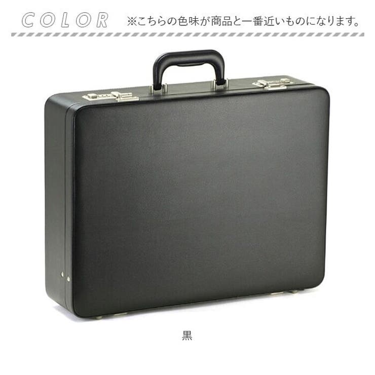 G GUSTOハードアタッシュケース21211 | BACKYARD FAMILY | 詳細画像16 