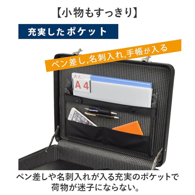 G GUSTOハードアタッシュケース21211 | BACKYARD FAMILY | 詳細画像7 