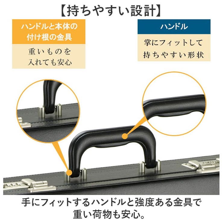 G GUSTOハードアタッシュケース21211 | BACKYARD FAMILY | 詳細画像10 