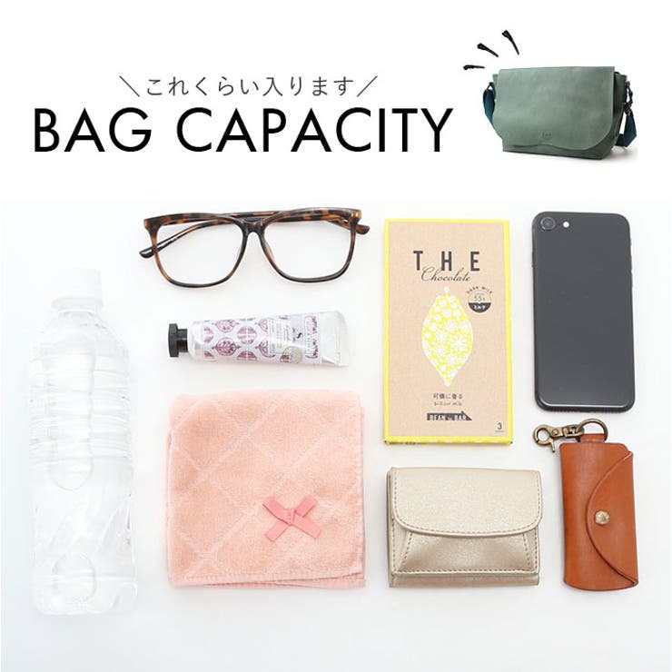 Lafiel ラフィール カラー合皮 合皮 ショルダーバッグ | BACKYARD FAMILY | 詳細画像11 