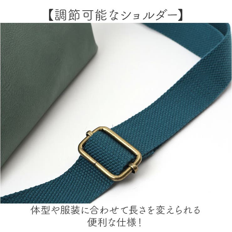 Lafiel ラフィール カラー合皮 合皮 ショルダーバッグ | BACKYARD FAMILY | 詳細画像7 