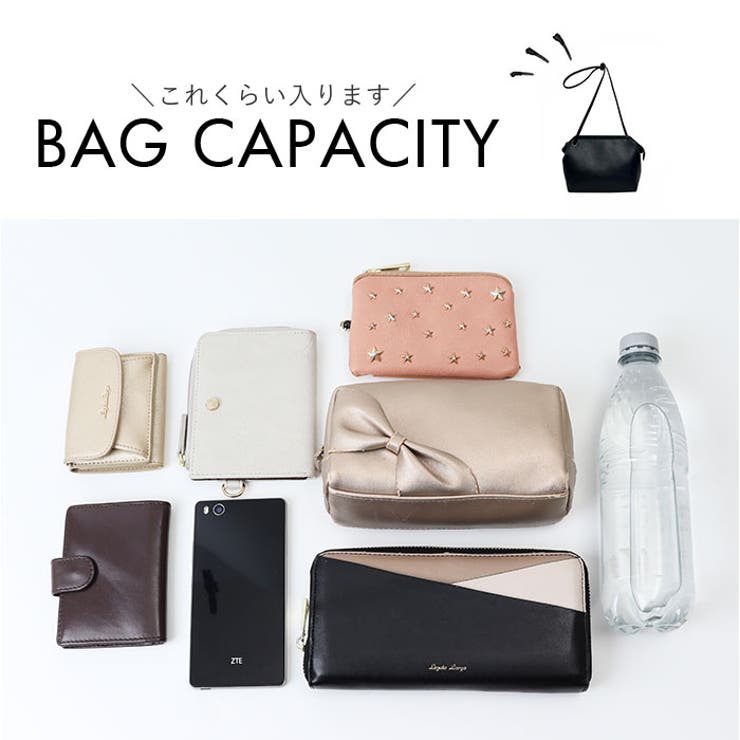 Lafiel ラフィール カラー合皮 合皮 ワイヤーショルダーバッグL | BACKYARD FAMILY | 詳細画像12 