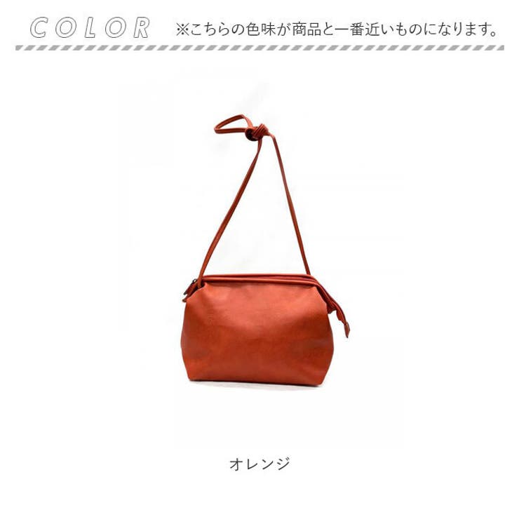 Lafiel ラフィール カラー合皮 合皮 ワイヤーショルダーバッグL | BACKYARD FAMILY | 詳細画像13 