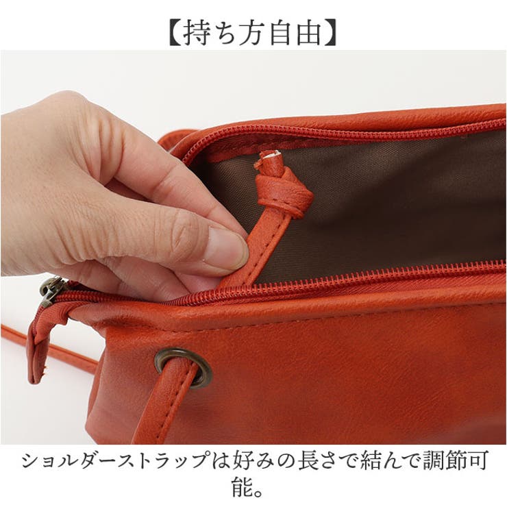 Lafiel ラフィール カラー合皮 合皮 ワイヤーショルダーバッグL | BACKYARD FAMILY | 詳細画像7 