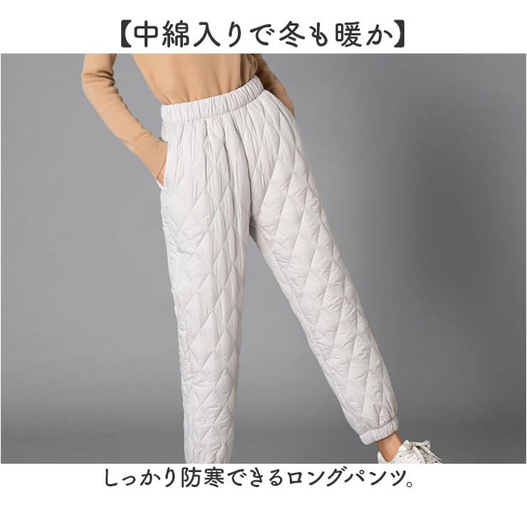 中綿パンツ ボトムス 防寒 | BACKYARD FAMILY | 詳細画像2 