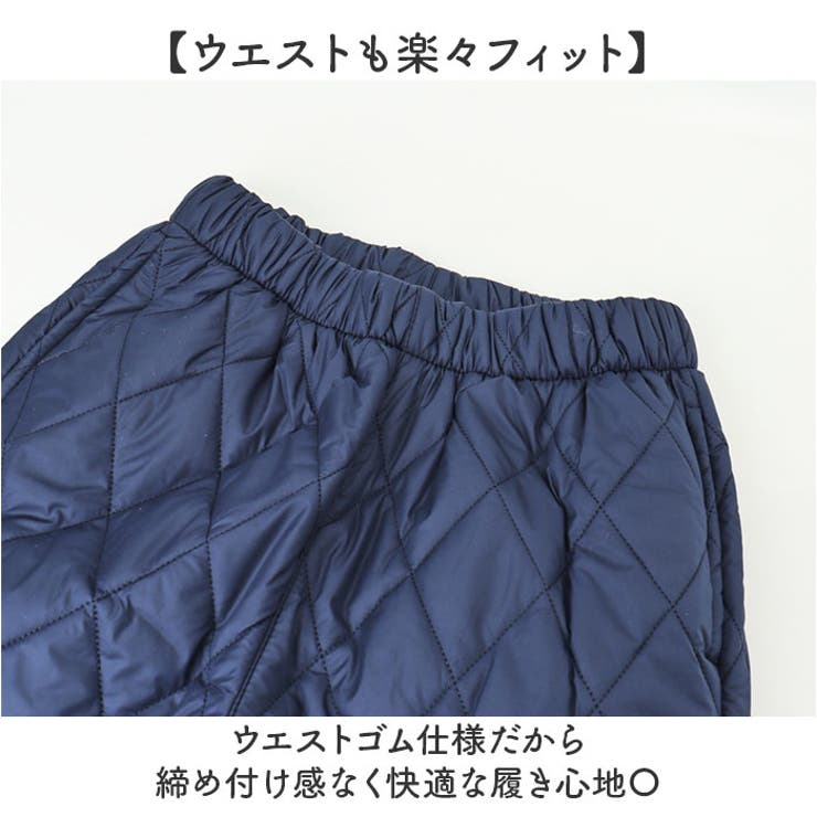 中綿パンツ ボトムス 防寒 | BACKYARD FAMILY | 詳細画像6 