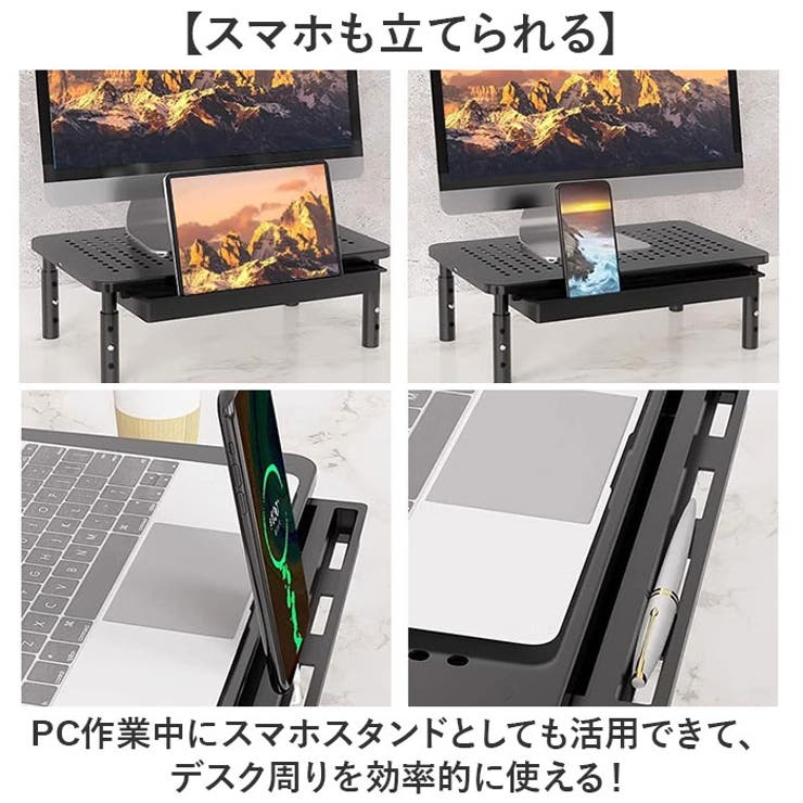 モニター台 引き出し付き | BACKYARD FAMILY | 詳細画像6 