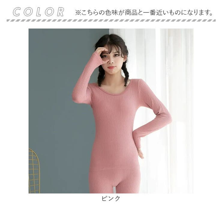 リブインナー 上下セット | BACKYARD FAMILY | 詳細画像15 