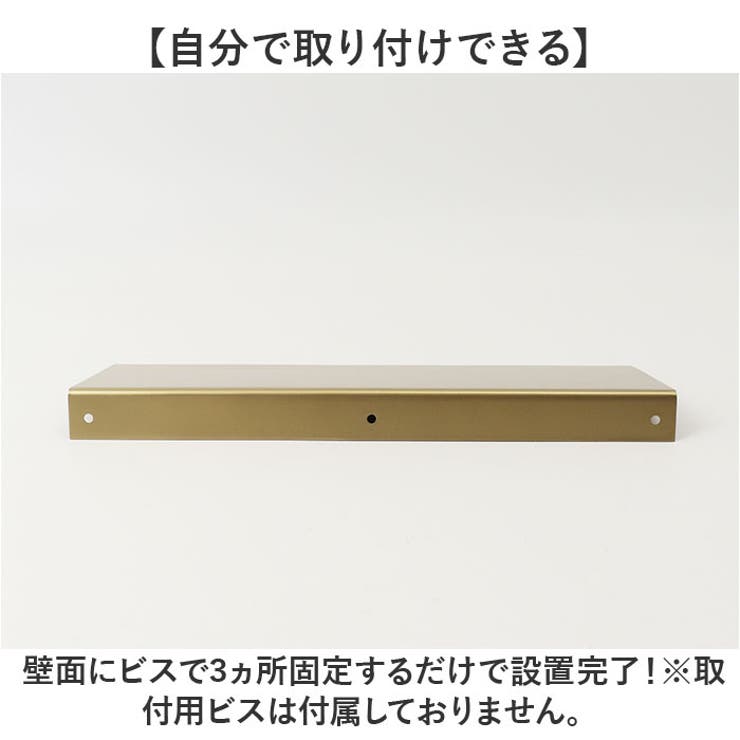 アイアンシェルフL | BACKYARD FAMILY | 詳細画像8 